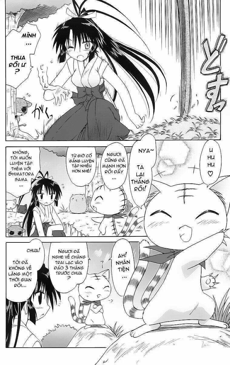 Nagasarete Airantou - Chapter 45 - Trang 4