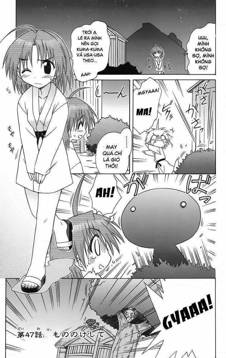 Nagasarete Airantou - Chapter 47 - Trang 1