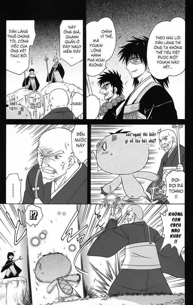 Nagasarete Airantou - Chapter 47 - Trang 17