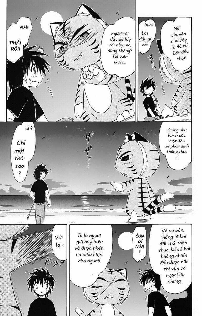 Nagasarete Airantou - Chapter 53 - Trang 12