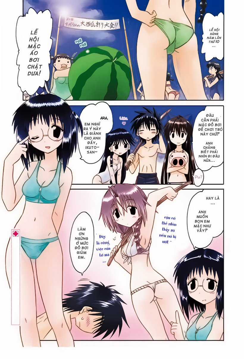 Nagasarete Airantou - Chapter 57.2 - Trang 3