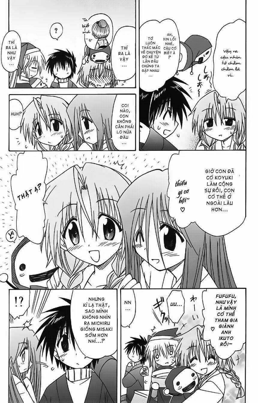 Nagasarete Airantou - Chapter 57 - Trang 29