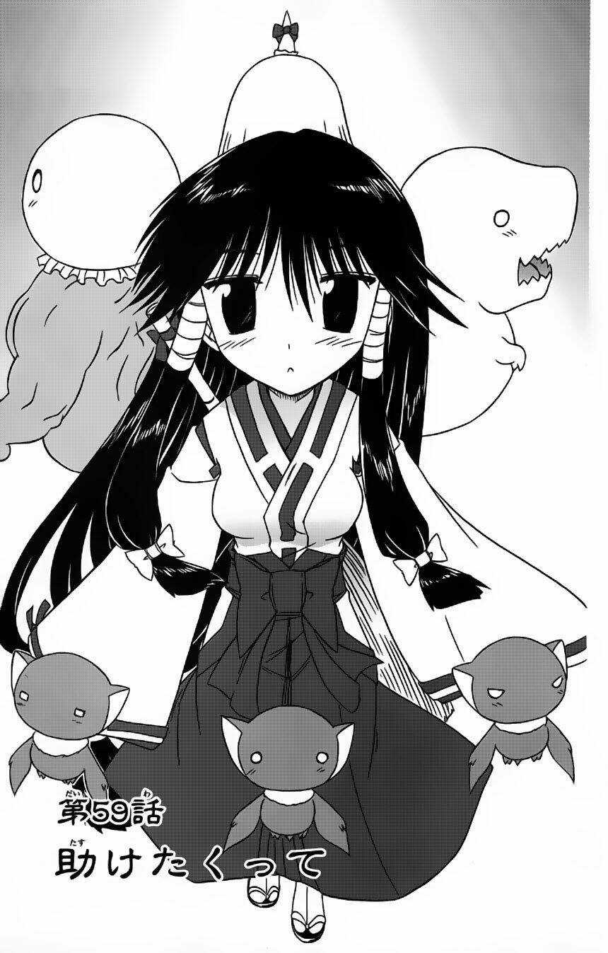 Nagasarete Airantou - Chapter 59 - Trang 3