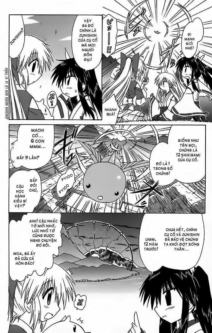 Nagasarete Airantou - Chapter 60 - Trang 5