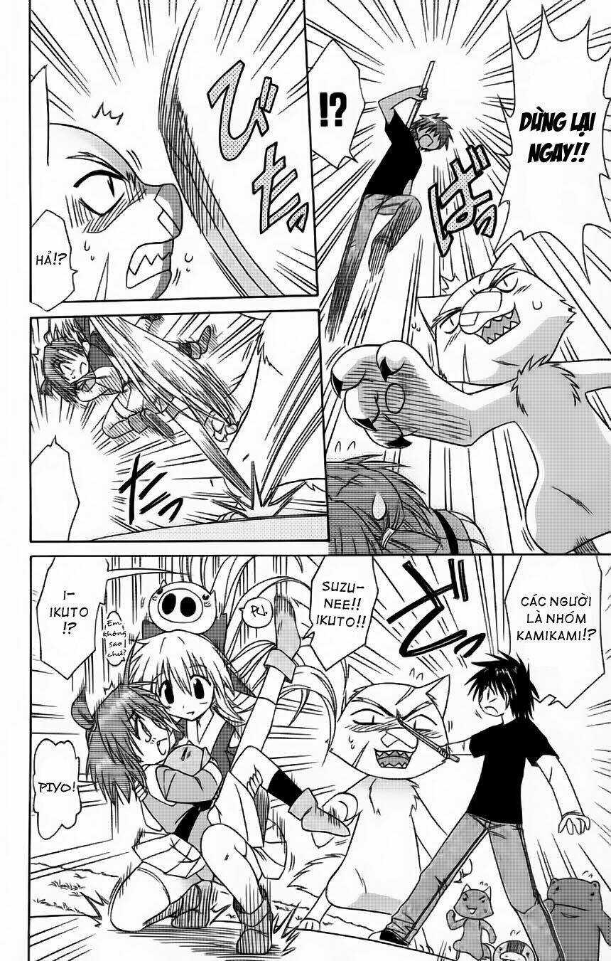 Nagasarete Airantou - Chapter 64 - Trang 22