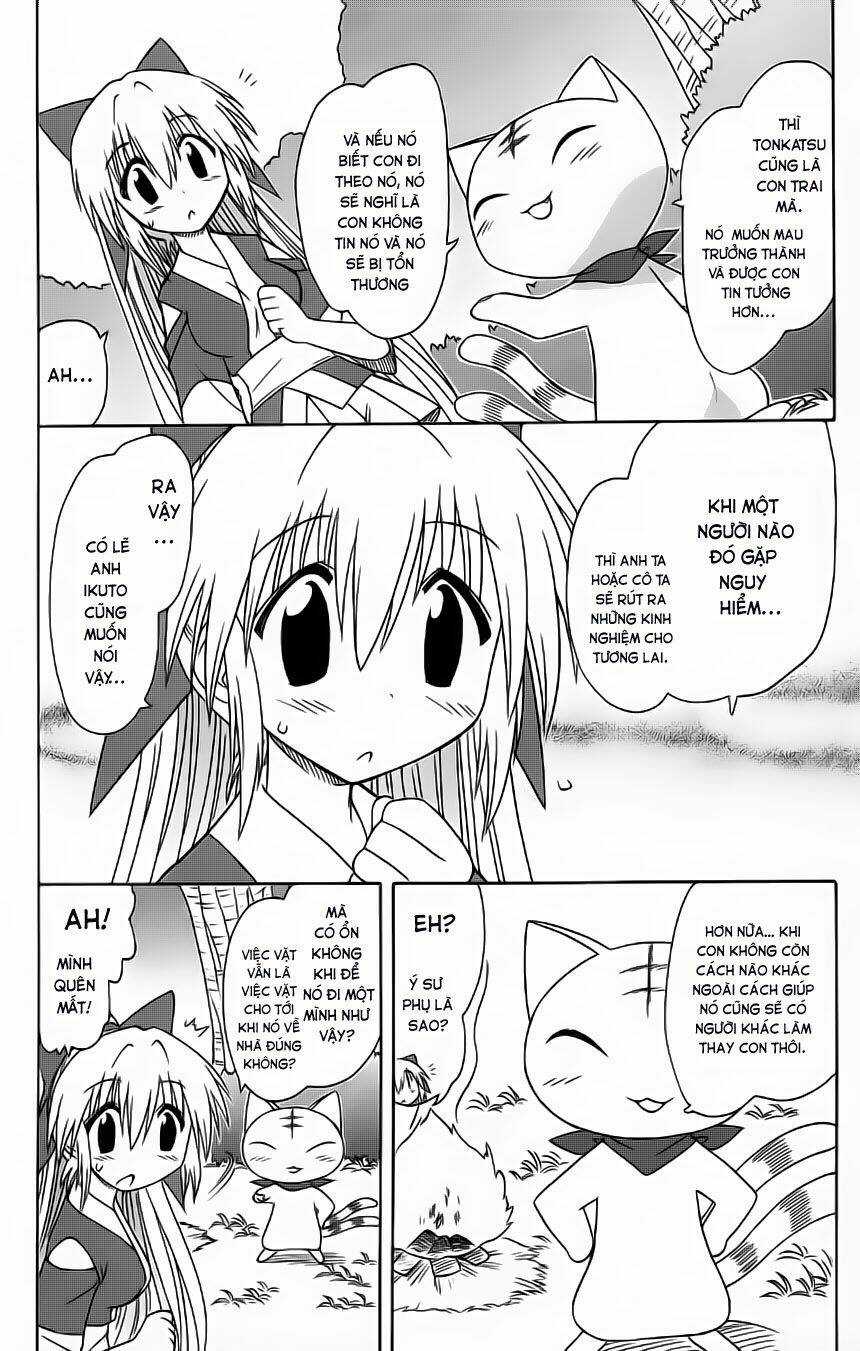 Nagasarete Airantou - Chapter 65 - Trang 25