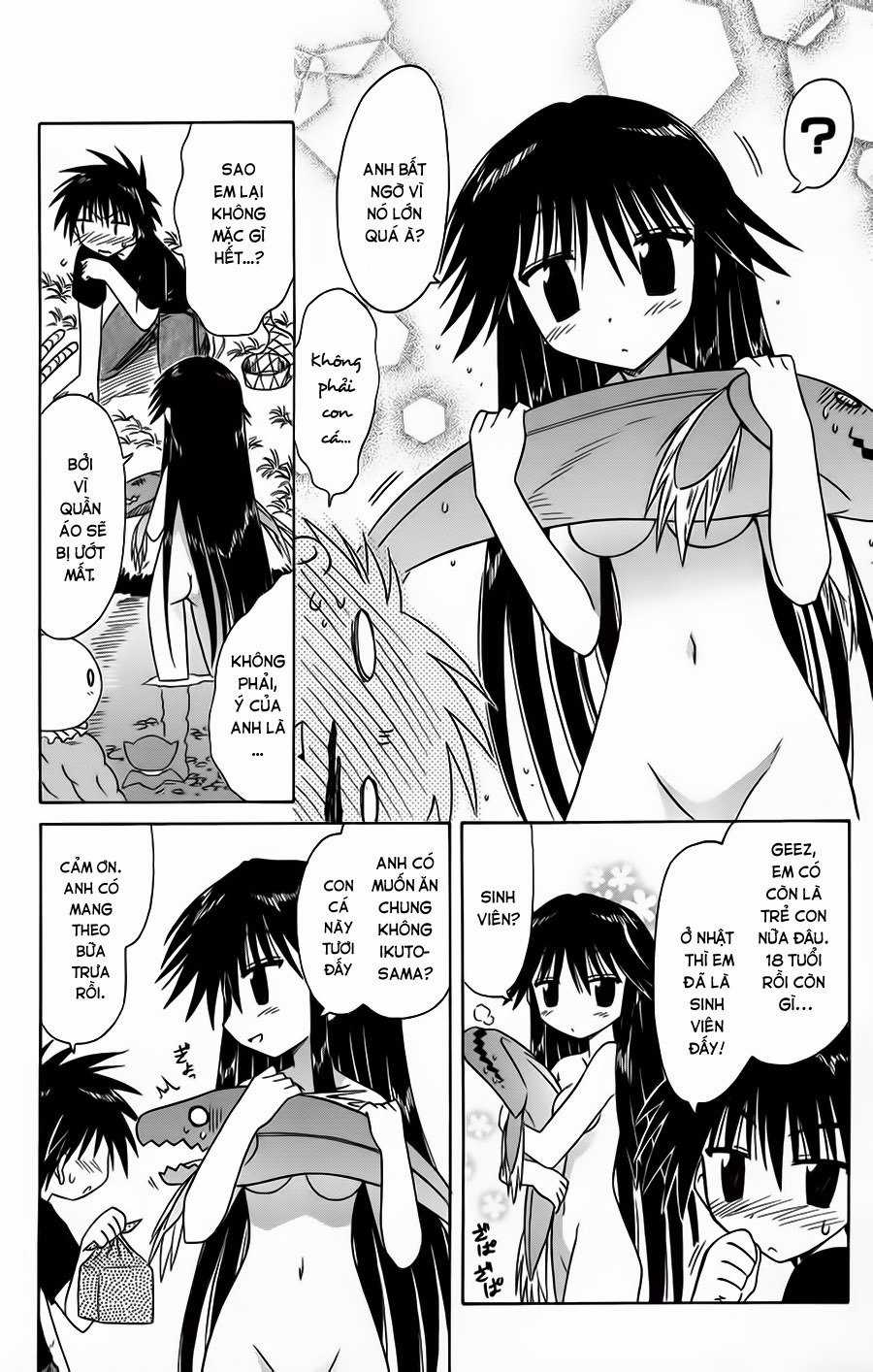 Nagasarete Airantou - Chapter 66.5 - Trang 3