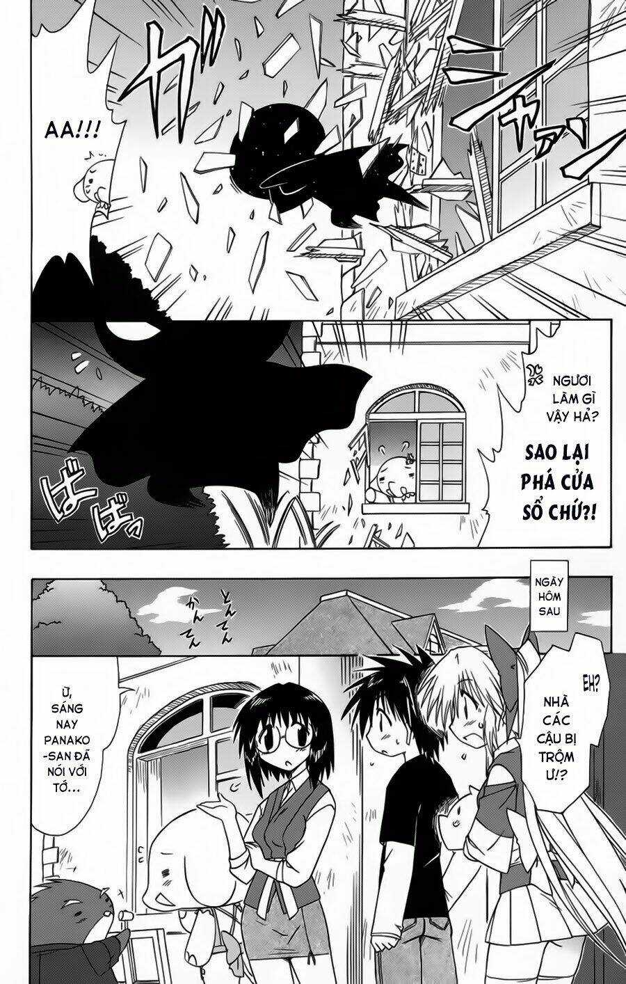 Nagasarete Airantou - Chapter 66 - Trang 3