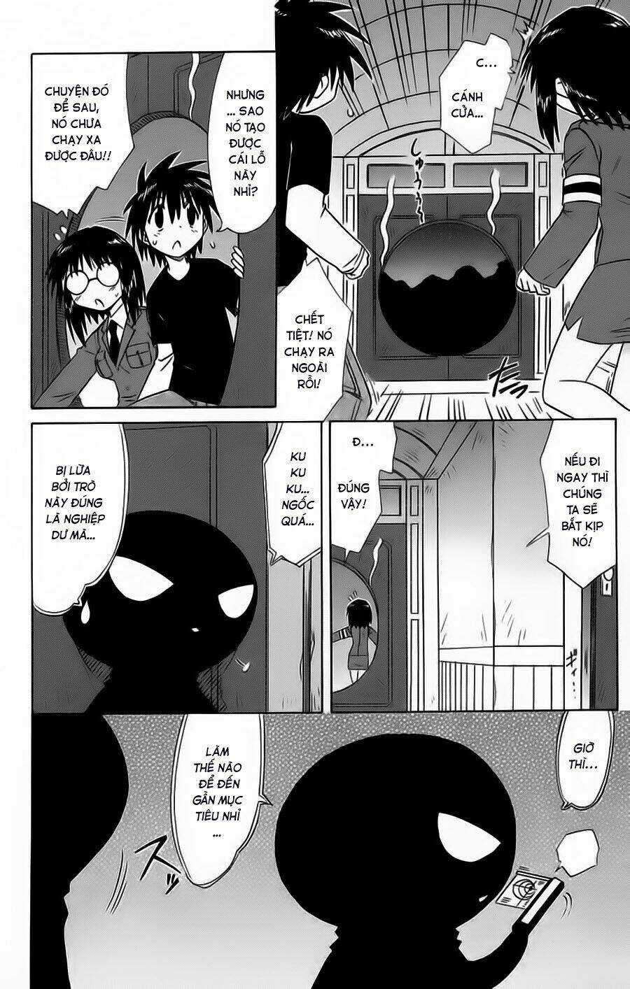 Nagasarete Airantou - Chapter 66 - Trang 21