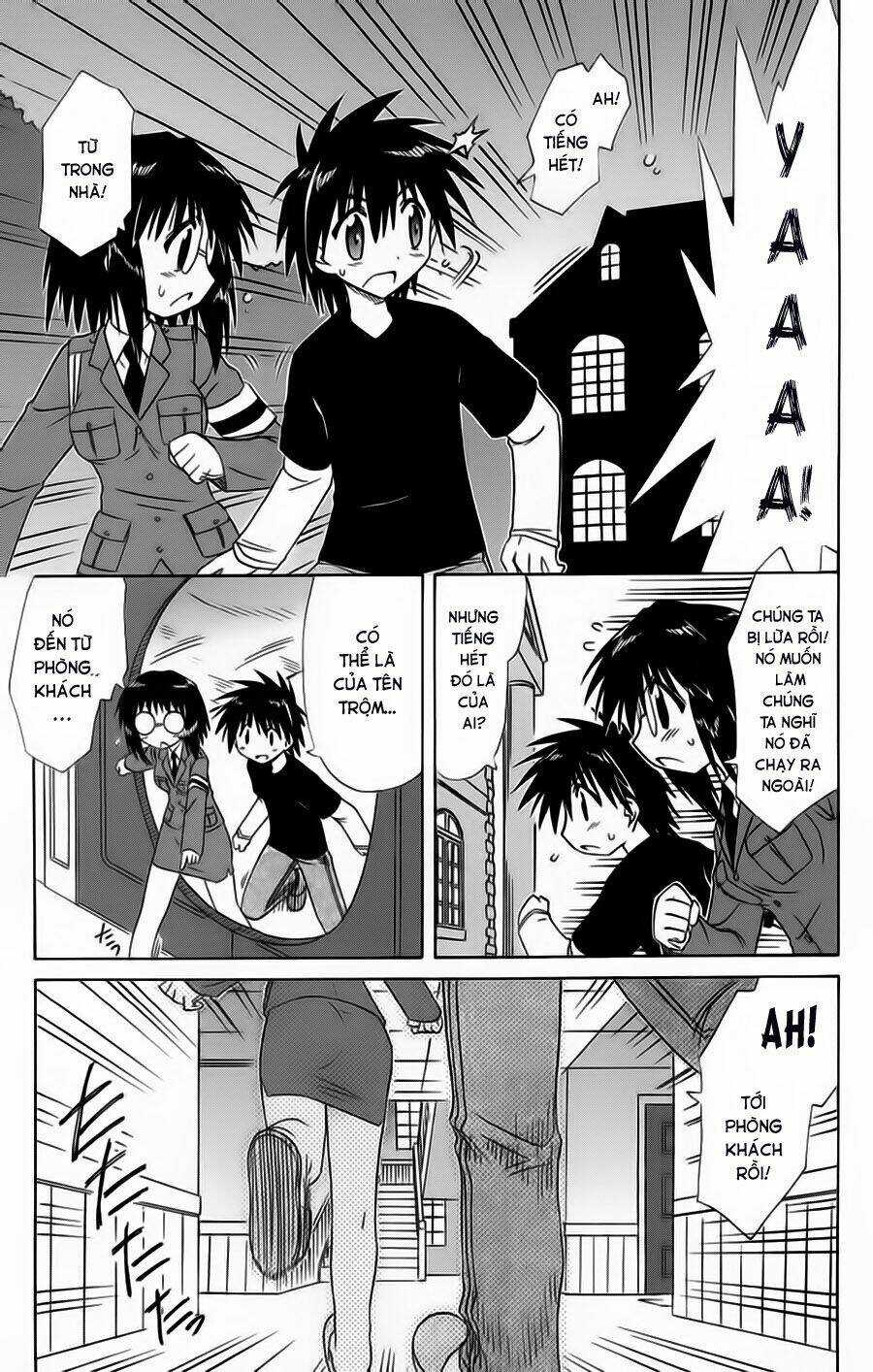 Nagasarete Airantou - Chapter 66 - Trang 22