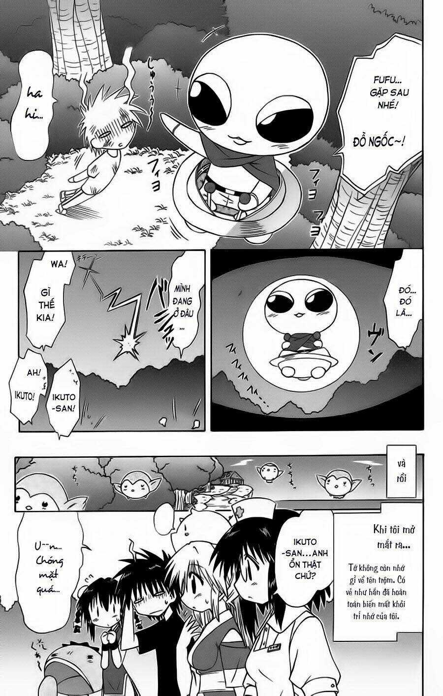 Nagasarete Airantou - Chapter 66 - Trang 30