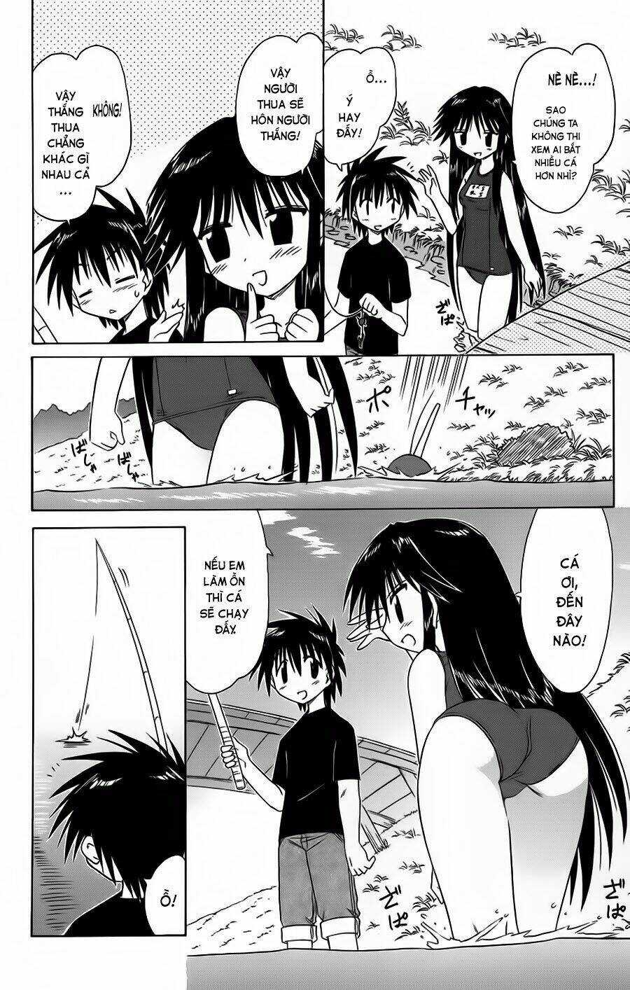 Nagasarete Airantou - Chapter 66 - Trang 38