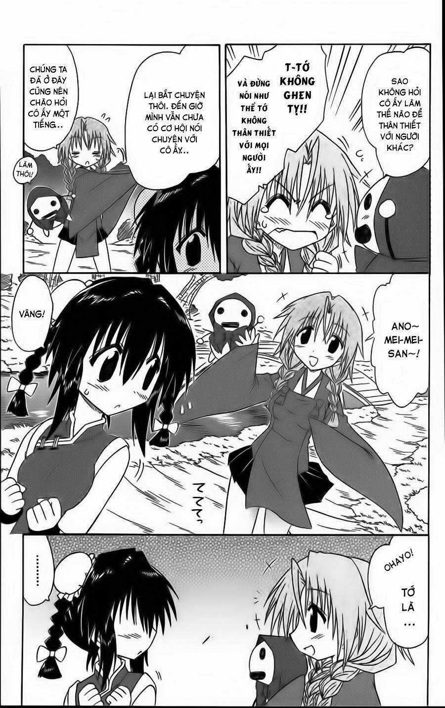 Nagasarete Airantou - Chapter 68 - Trang 19