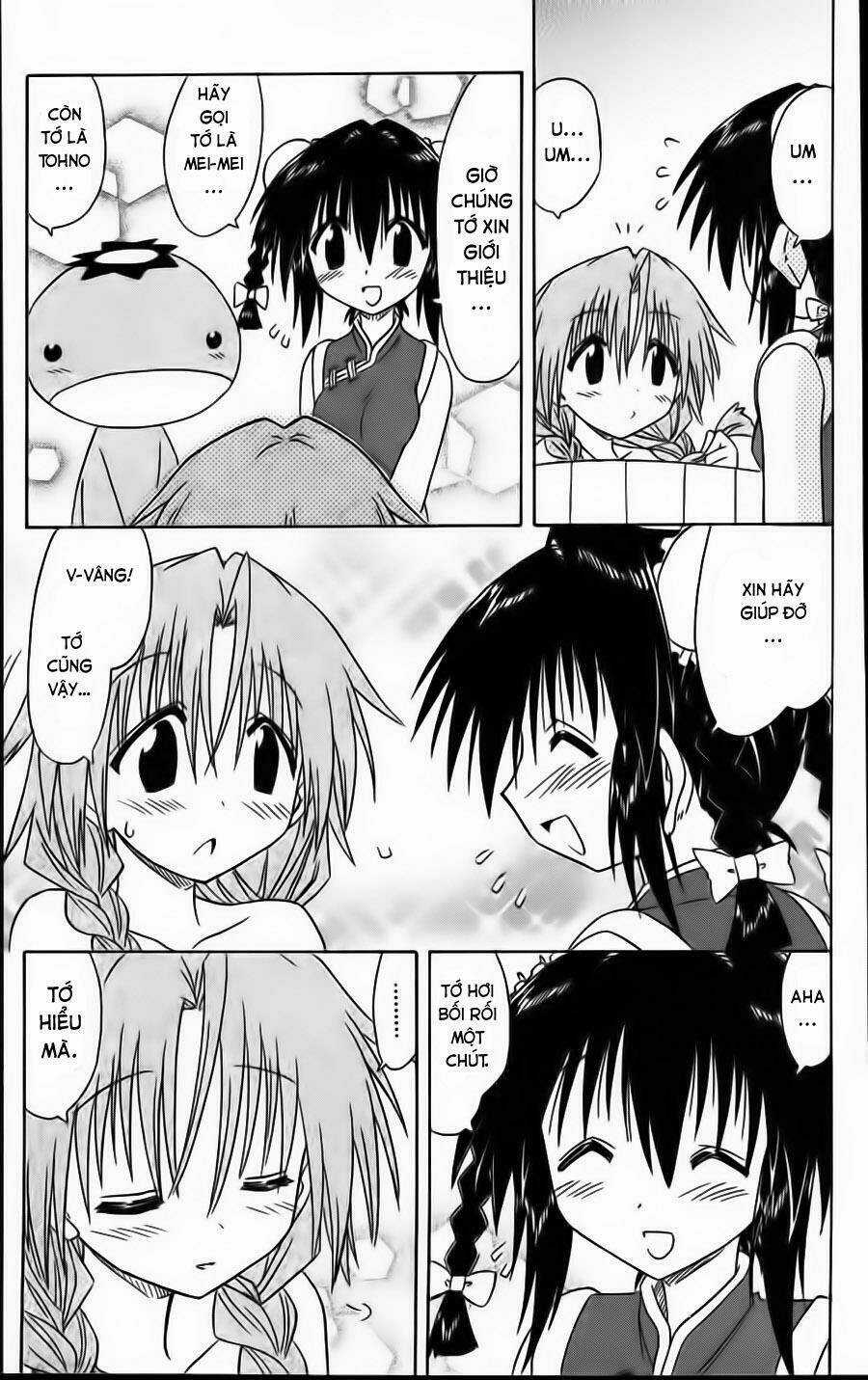 Nagasarete Airantou - Chapter 68 - Trang 39