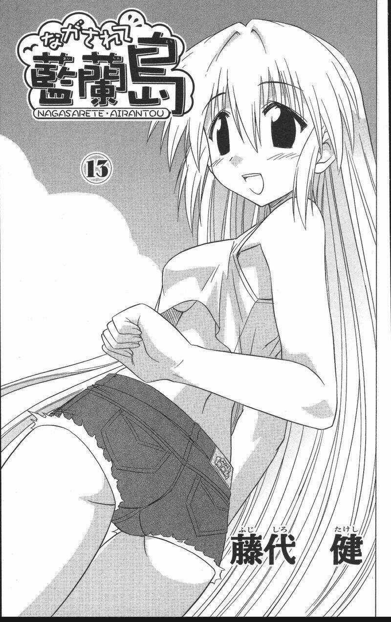 Nagasarete Airantou - Chapter 68 - Trang 7