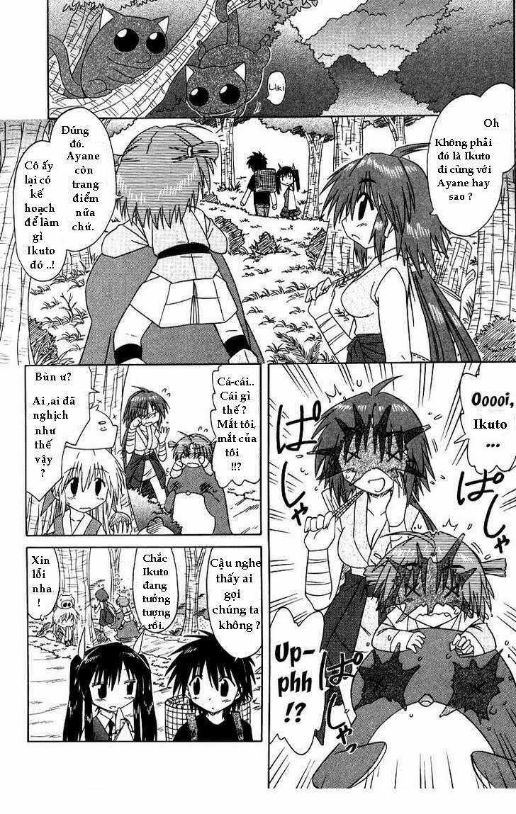 Nagasarete Airantou - Chapter 69 - Trang 17