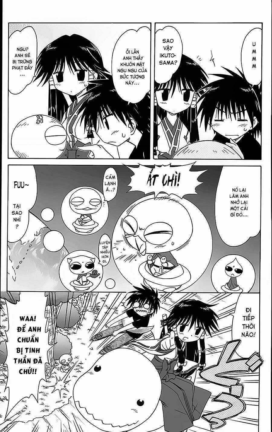 Nagasarete Airantou - Chapter 71 - Trang 11