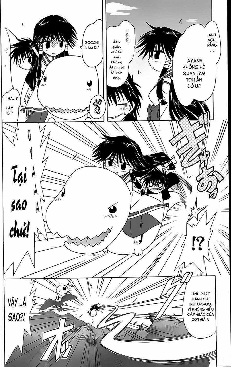 Nagasarete Airantou - Chapter 71 - Trang 22