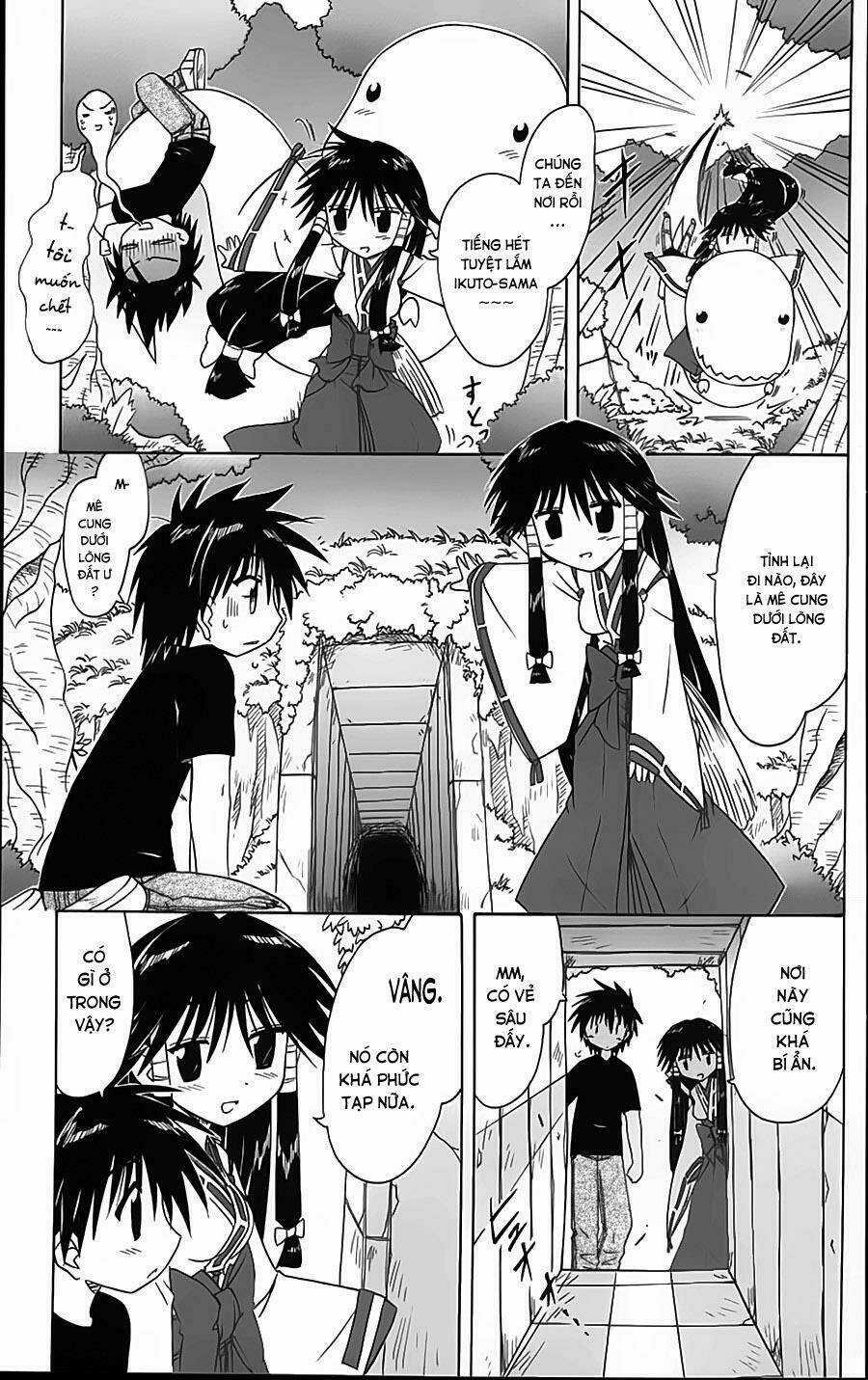 Nagasarete Airantou - Chapter 71 - Trang 23