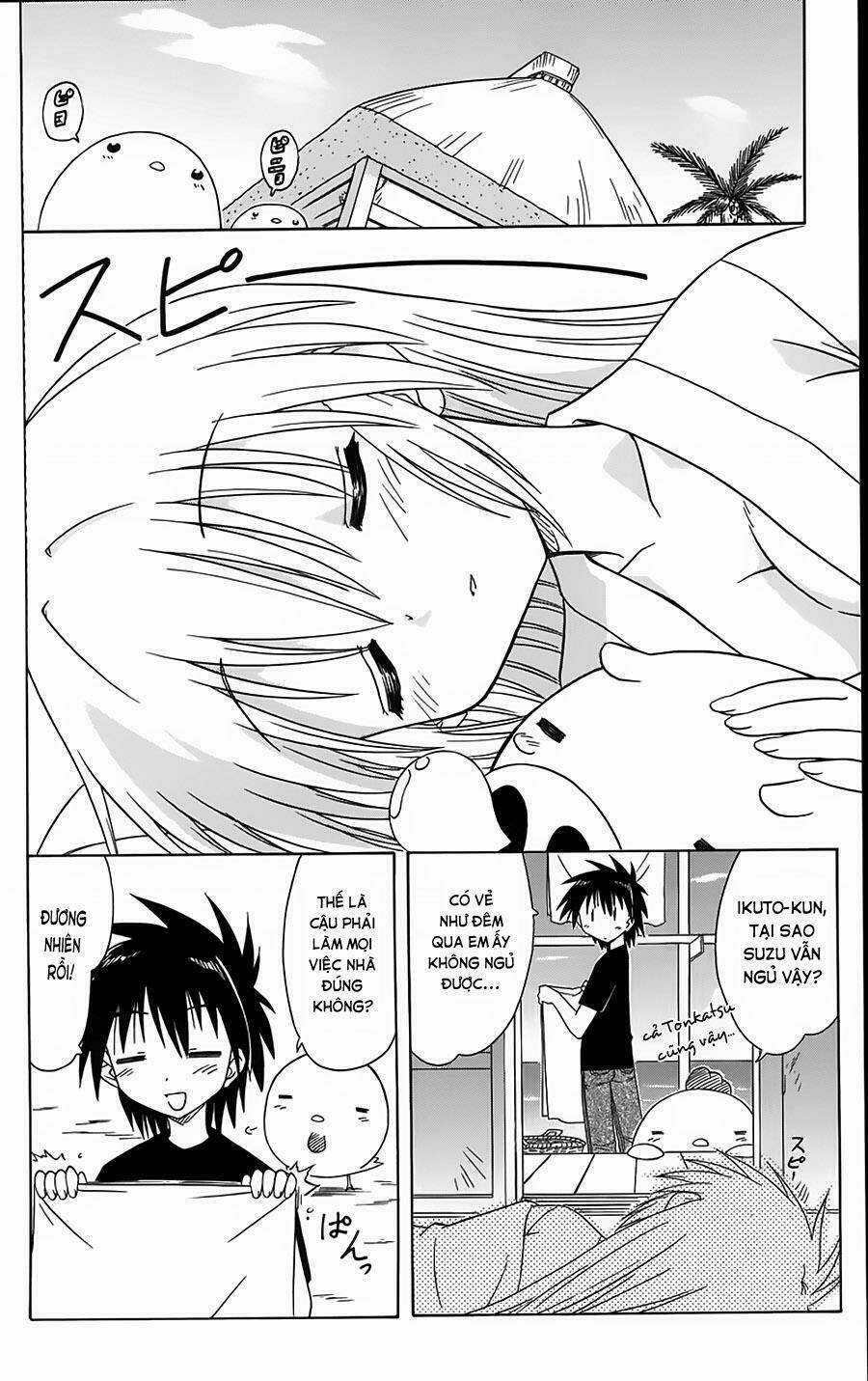 Nagasarete Airantou - Chapter 71 - Trang 4