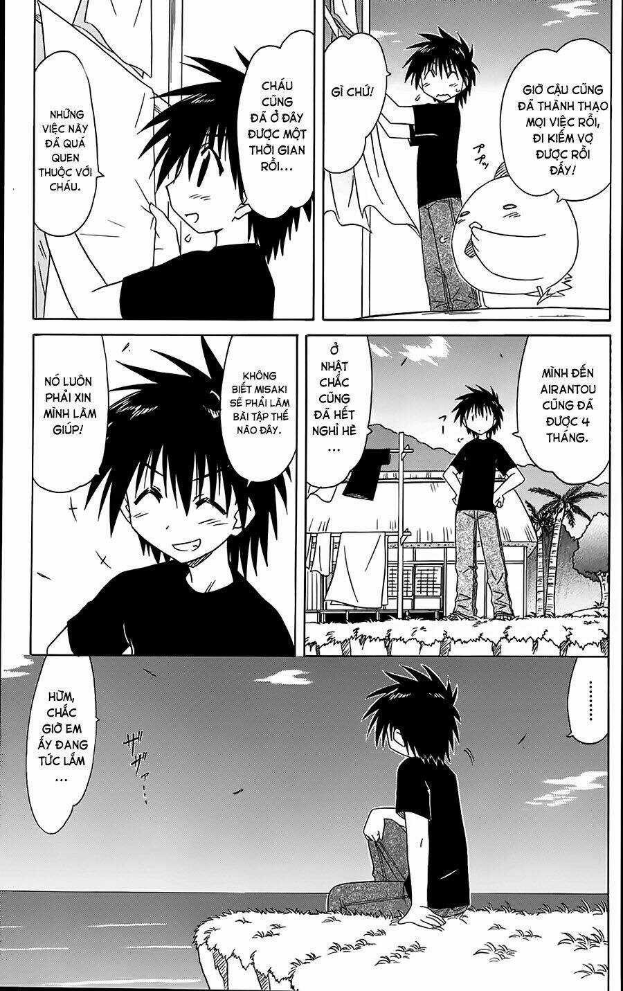 Nagasarete Airantou - Chapter 71 - Trang 5