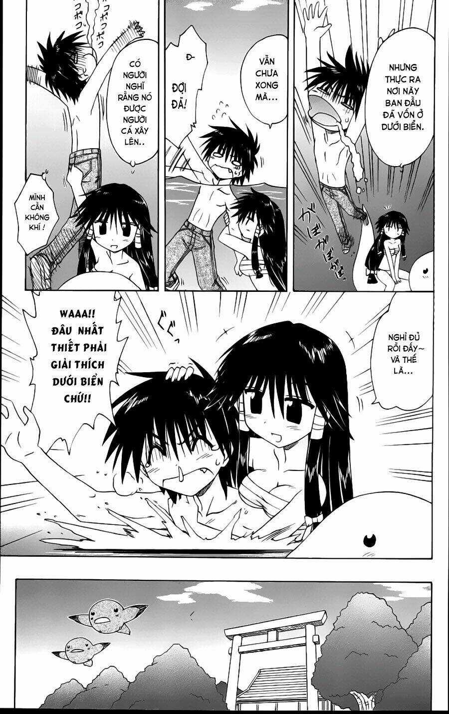 Nagasarete Airantou - Chapter 72 - Trang 11