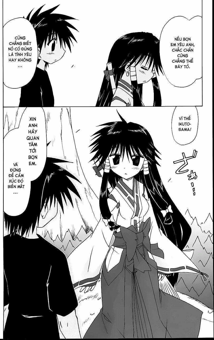 Nagasarete Airantou - Chapter 72 - Trang 24