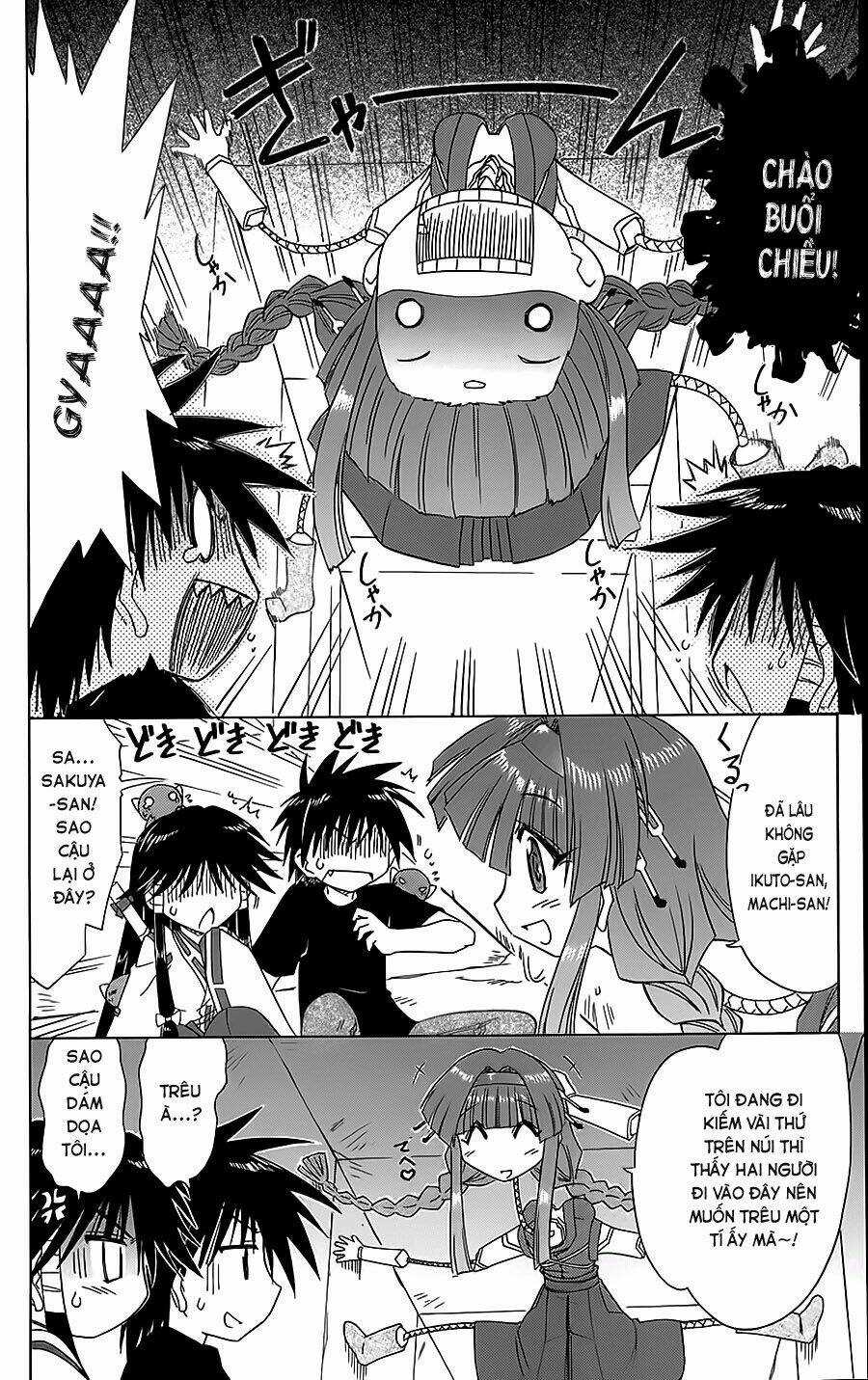 Nagasarete Airantou - Chapter 72 - Trang 4