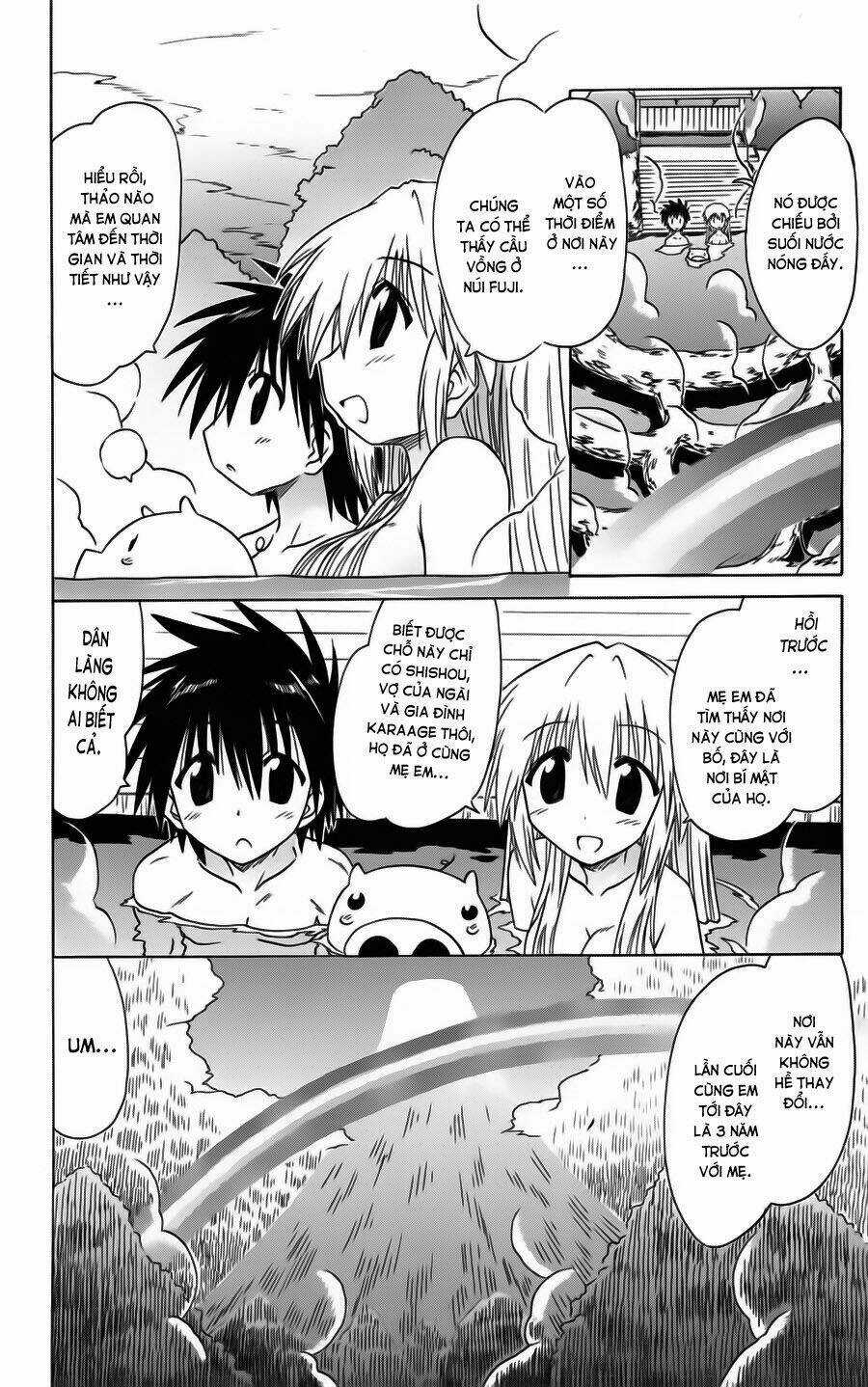 Nagasarete Airantou - Chapter 73 - Trang 33