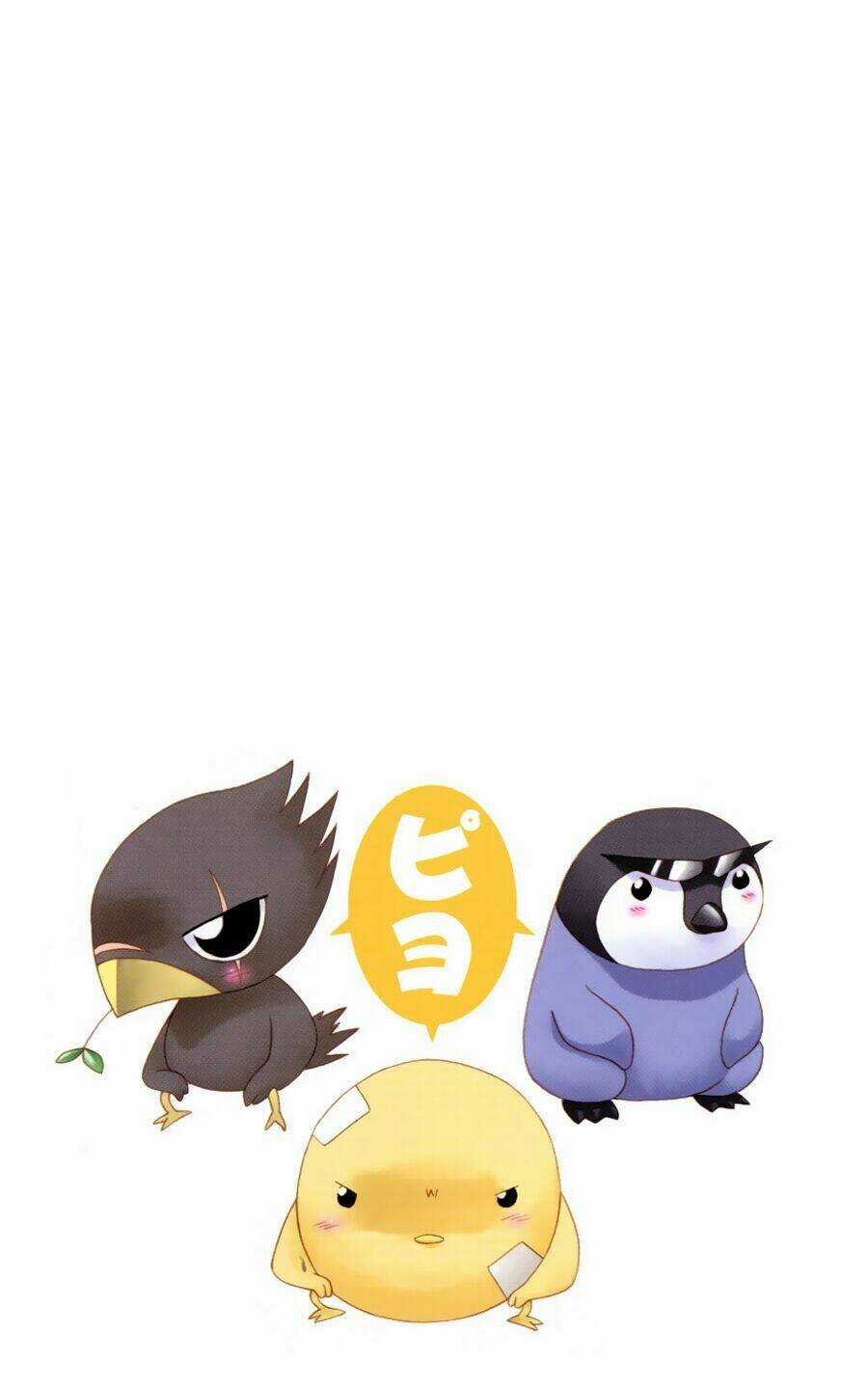 Nagasarete Airantou - Chapter 73 - Trang 5