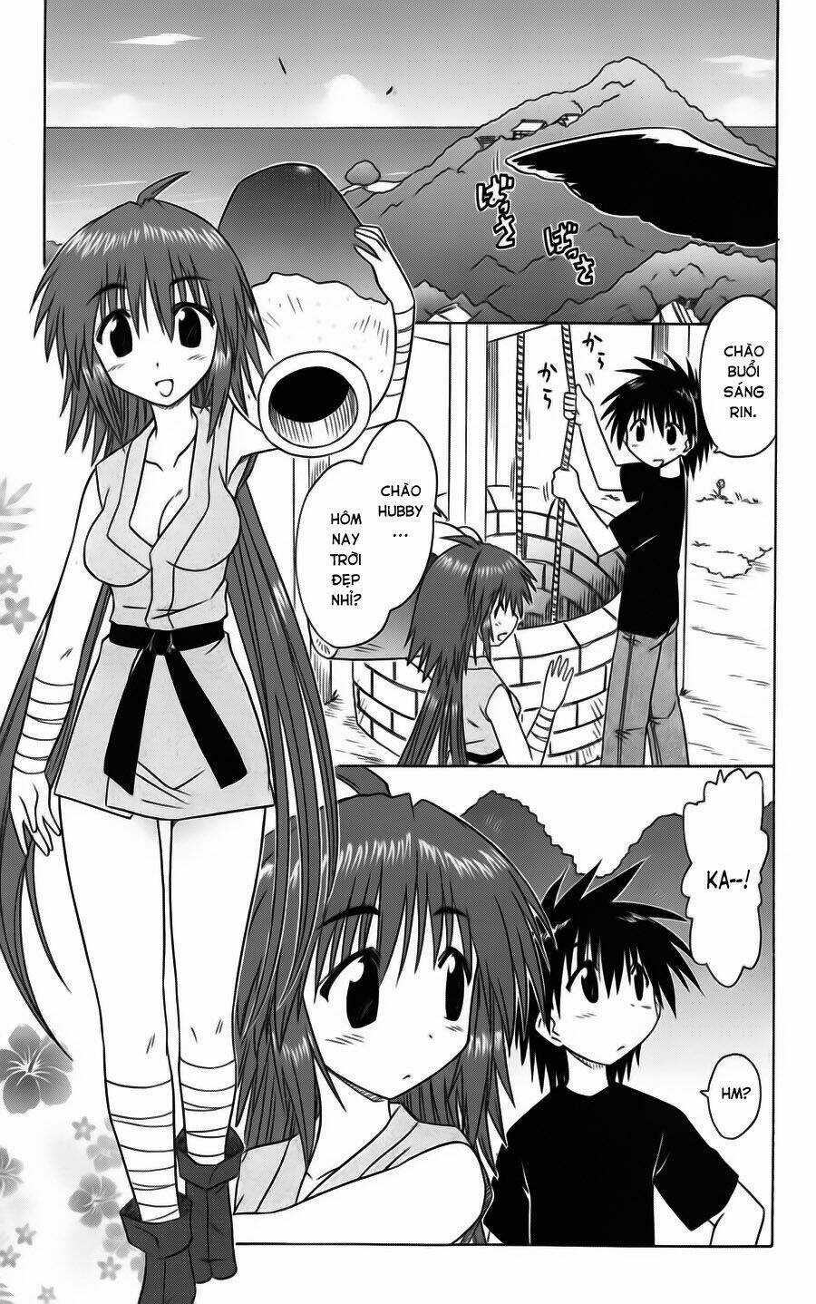 Nagasarete Airantou - Chapter 74 - Trang 3