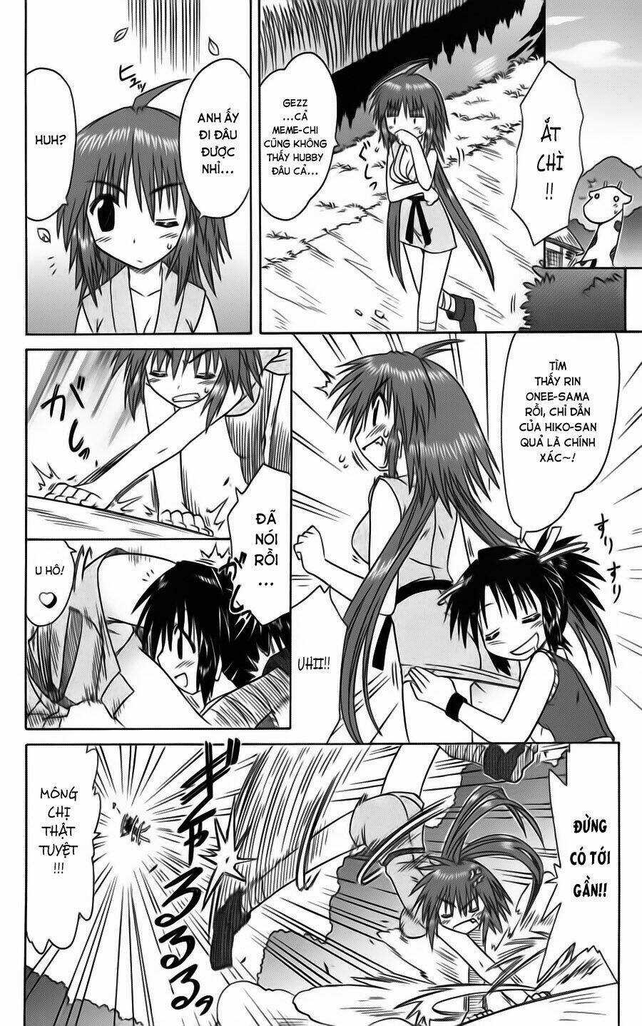 Nagasarete Airantou - Chapter 74 - Trang 22