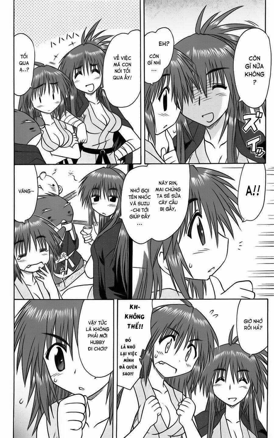 Nagasarete Airantou - Chapter 74 - Trang 26