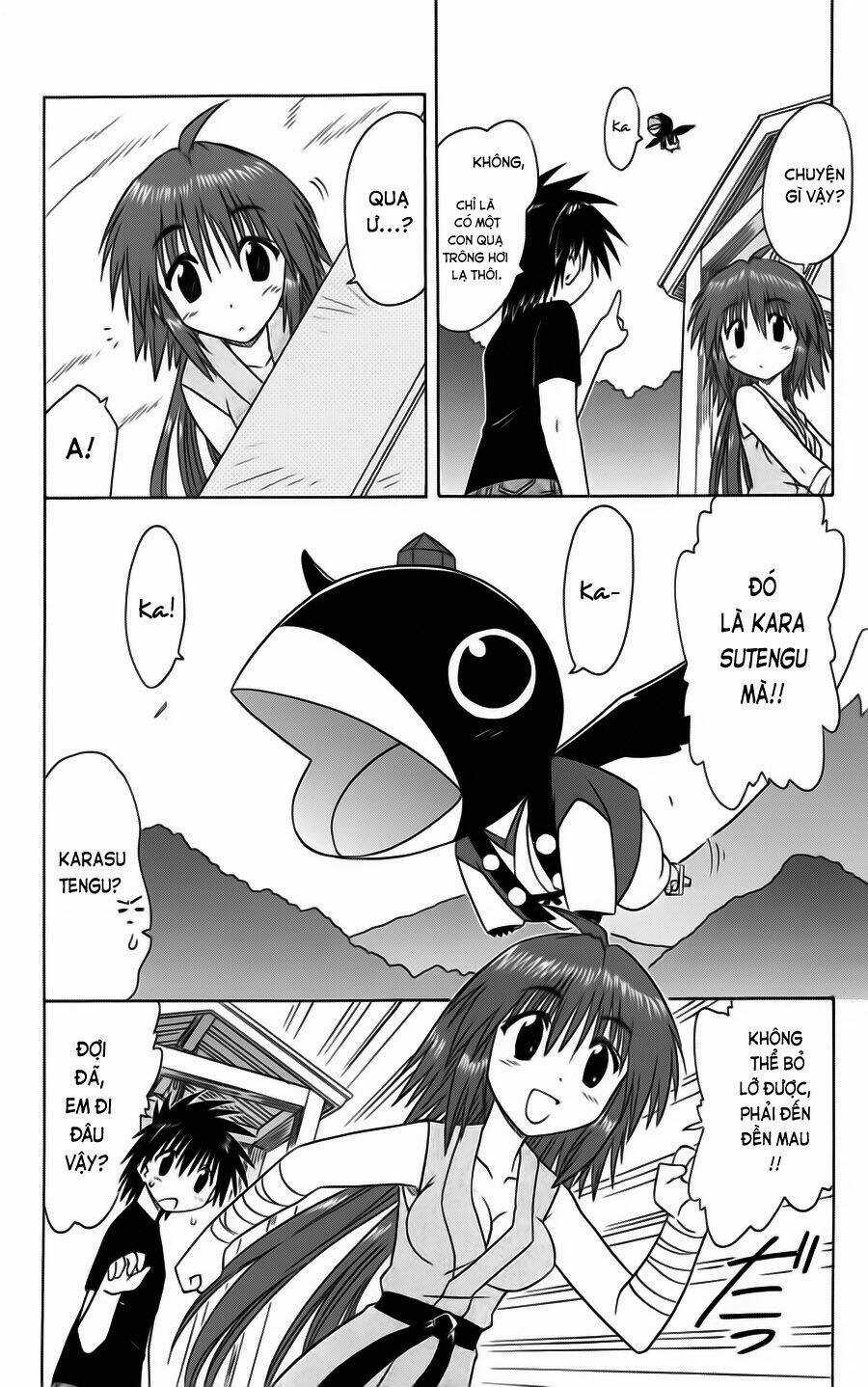 Nagasarete Airantou - Chapter 74 - Trang 4