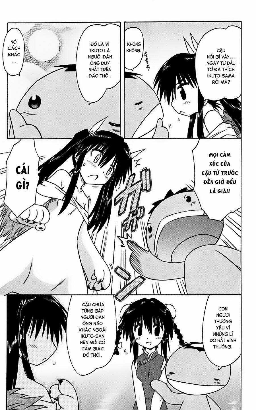 Nagasarete Airantou - Chapter 75 - Trang 27