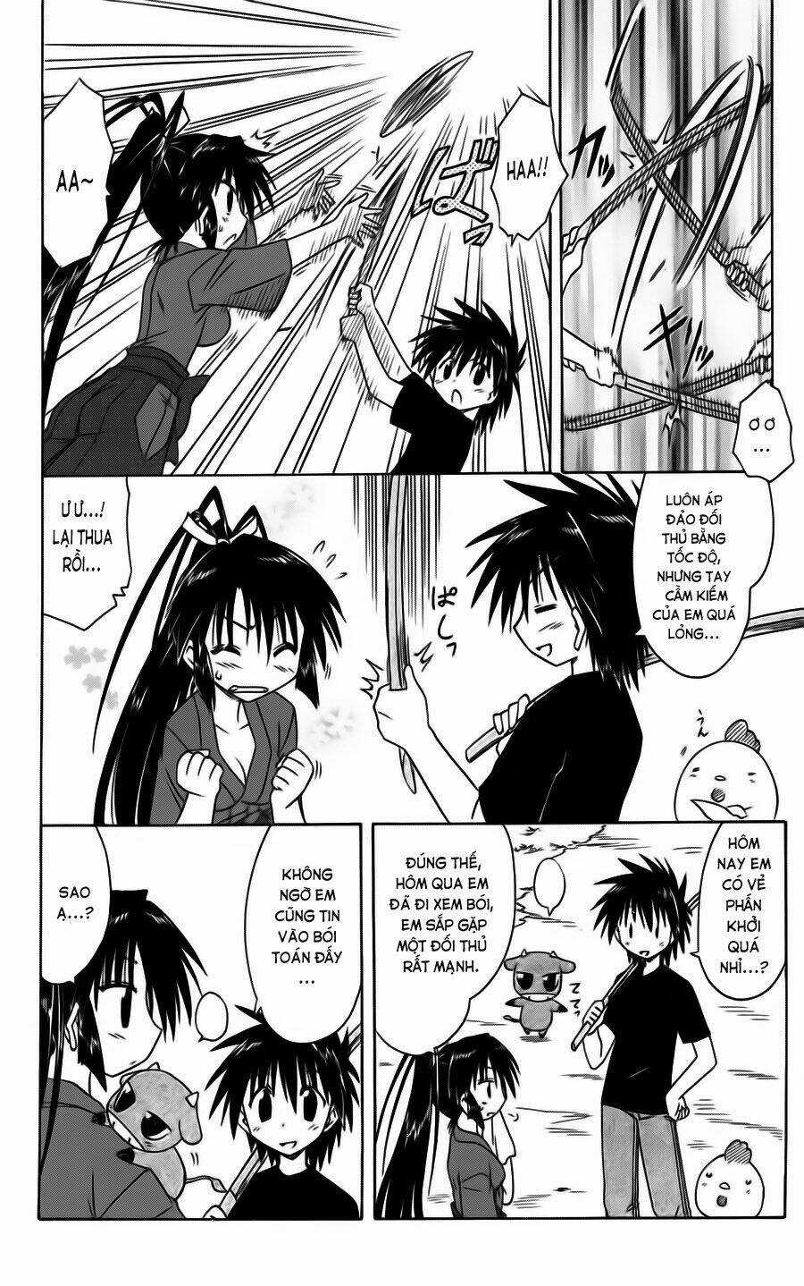 Nagasarete Airantou - Chapter 75 - Trang 4