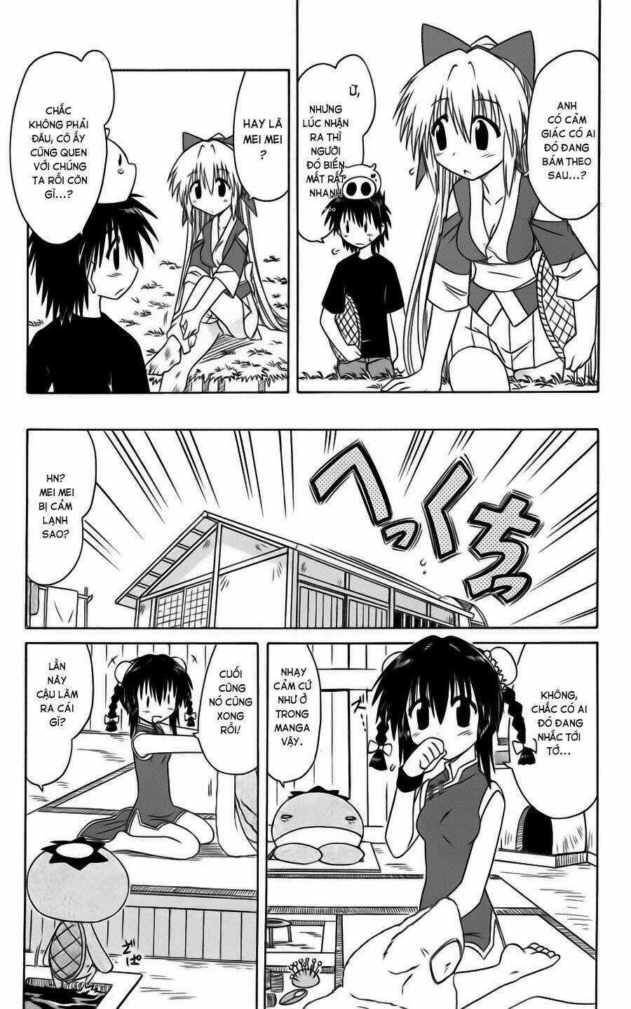 Nagasarete Airantou - Chapter 75 - Trang 7