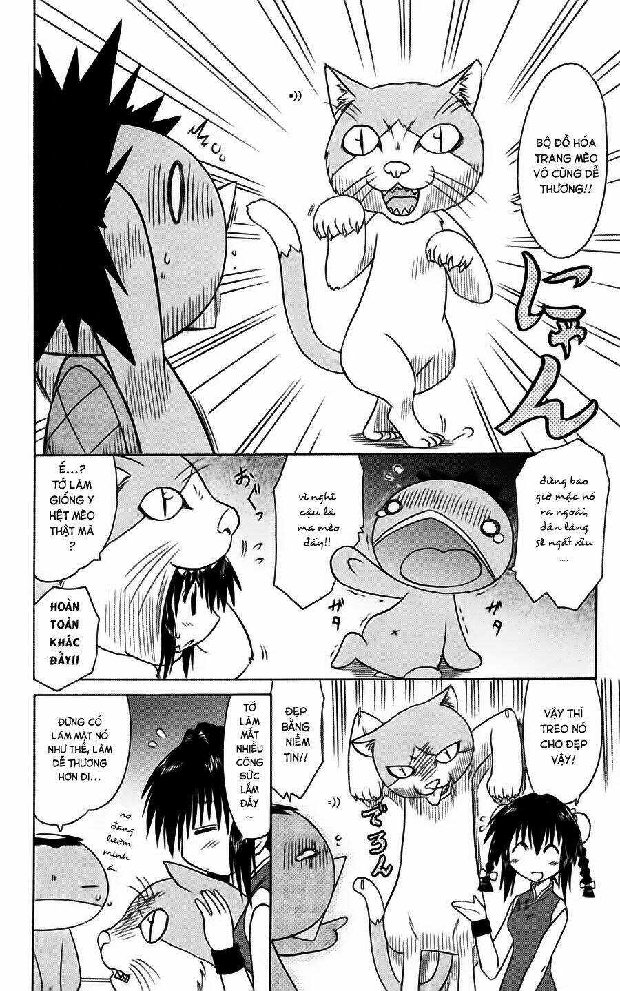 Nagasarete Airantou - Chapter 75 - Trang 8