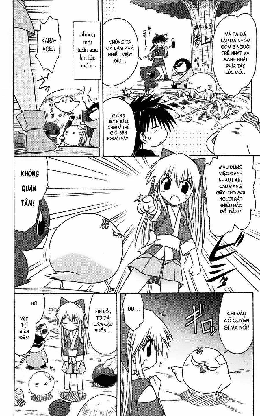 Nagasarete Airantou - Chapter 76 - Trang 12