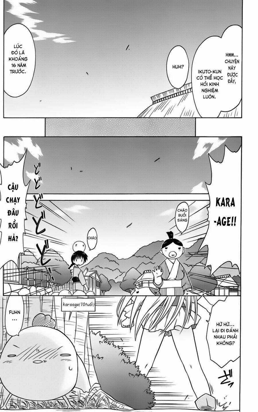 Nagasarete Airantou - Chapter 76 - Trang 17