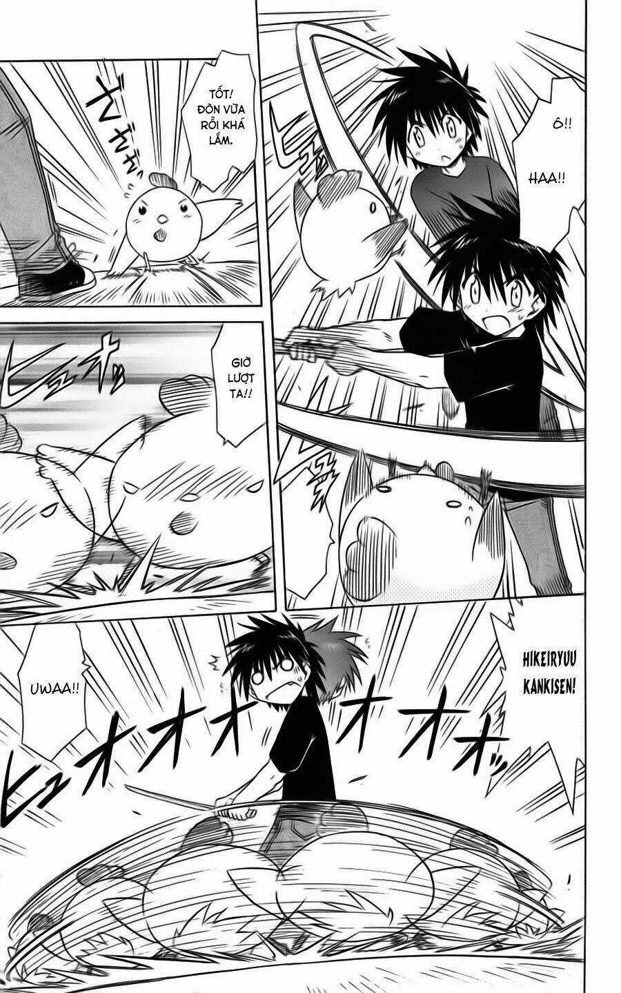 Nagasarete Airantou - Chapter 76 - Trang 3