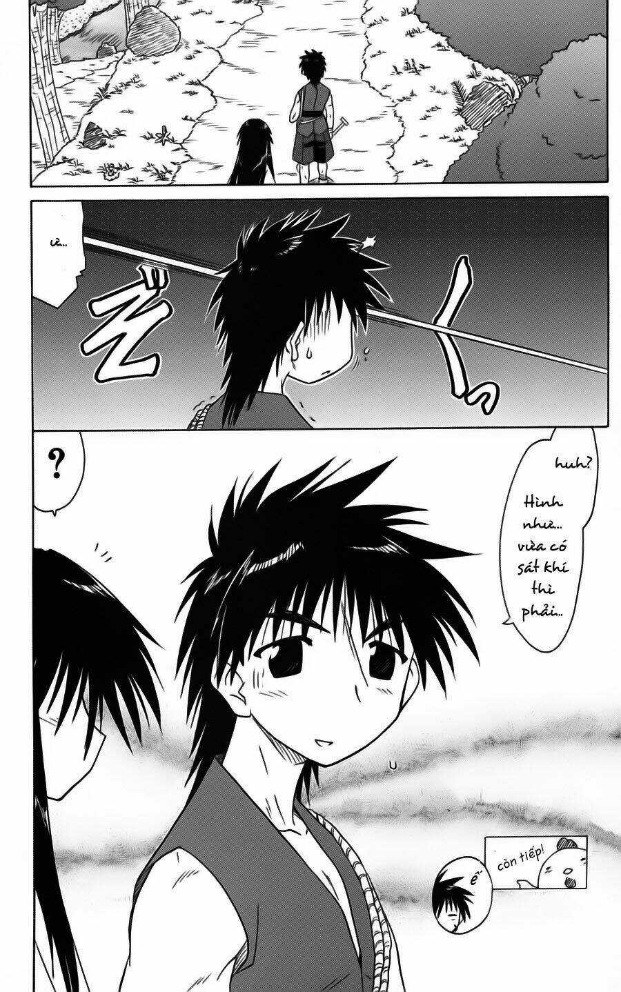 Nagasarete Airantou - Chapter 76 - Trang 32