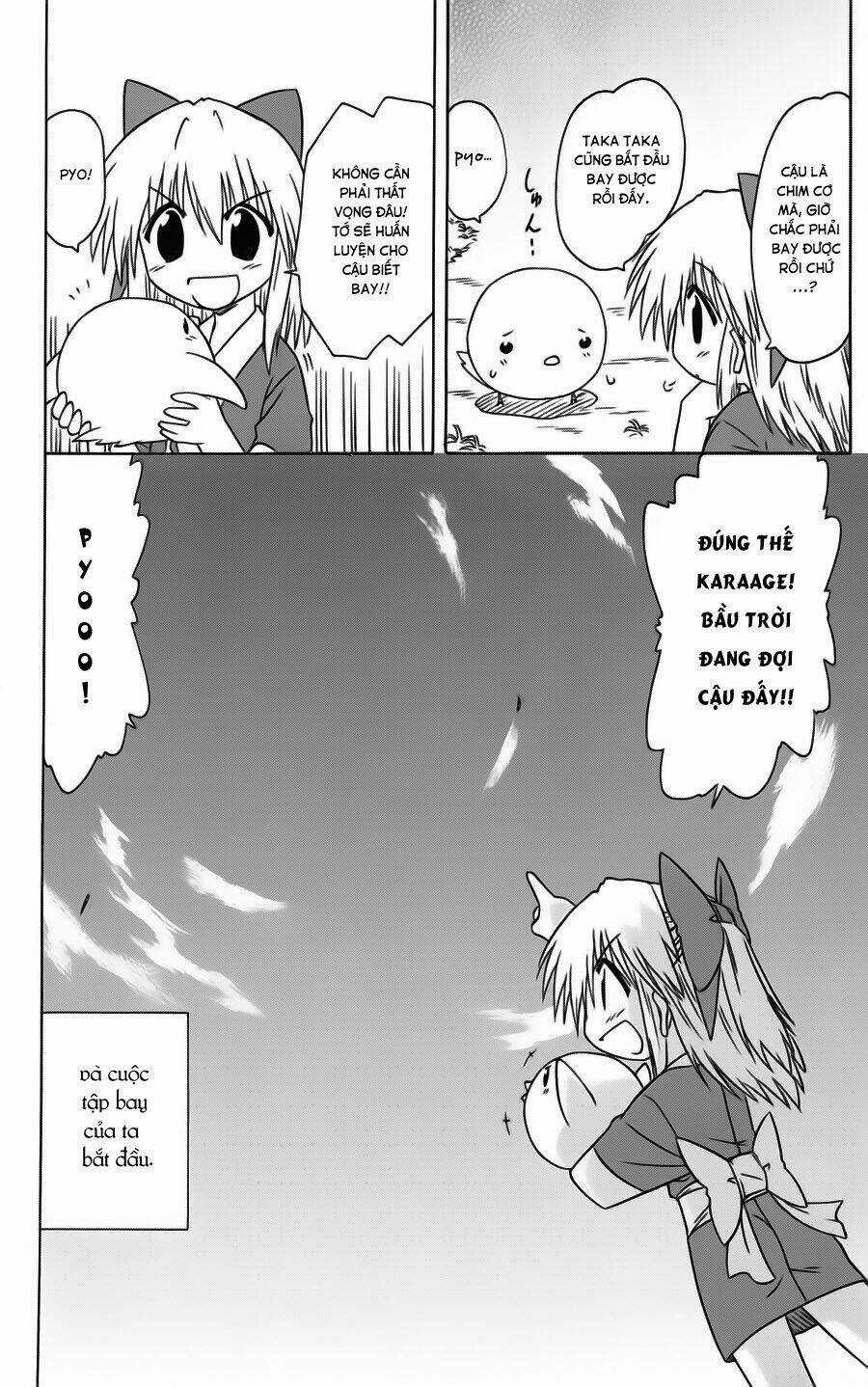 Nagasarete Airantou - Chapter 76 - Trang 6