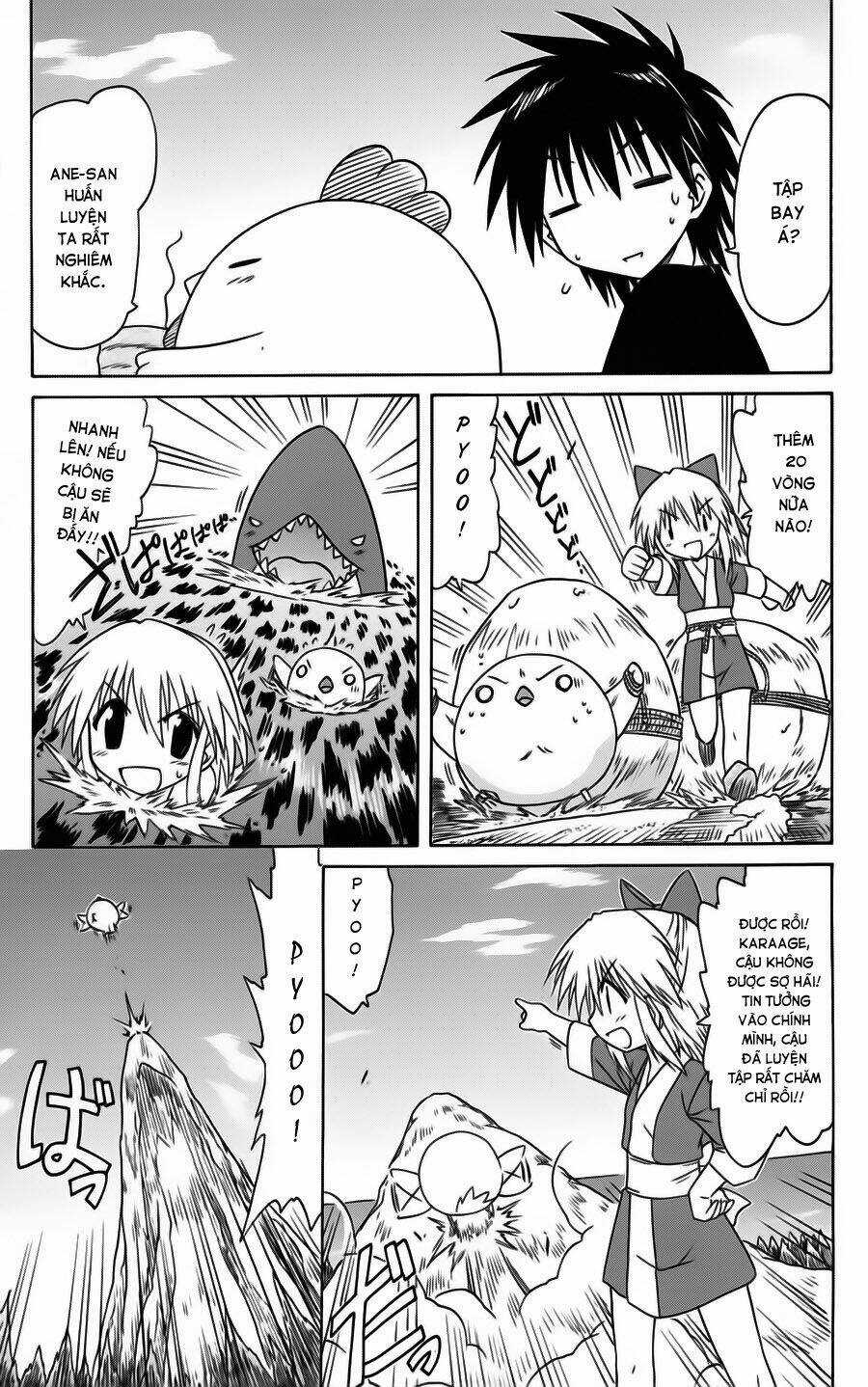 Nagasarete Airantou - Chapter 76 - Trang 7