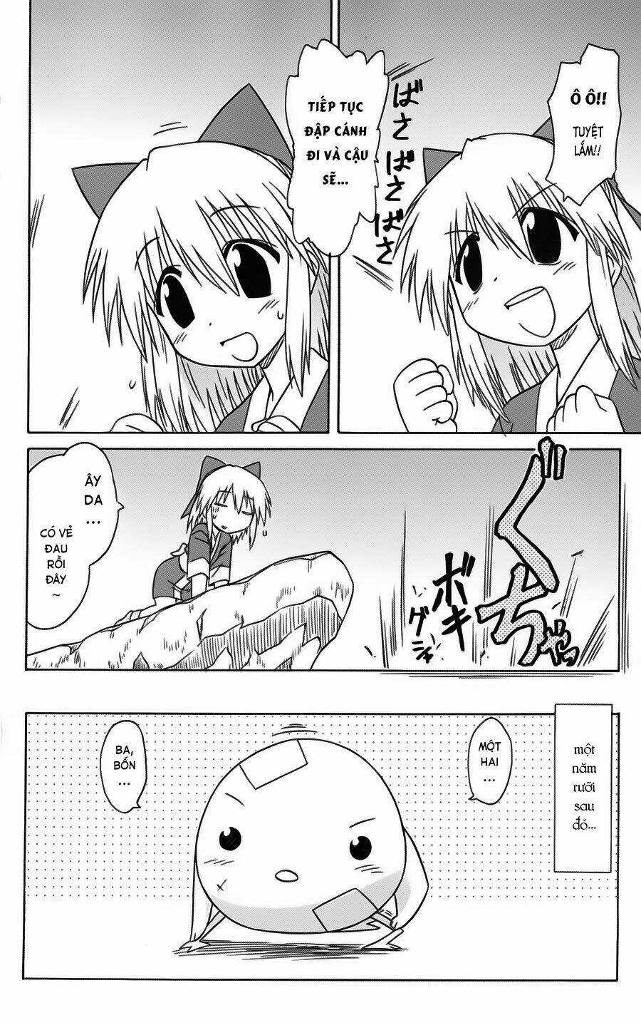 Nagasarete Airantou - Chapter 76 - Trang 8