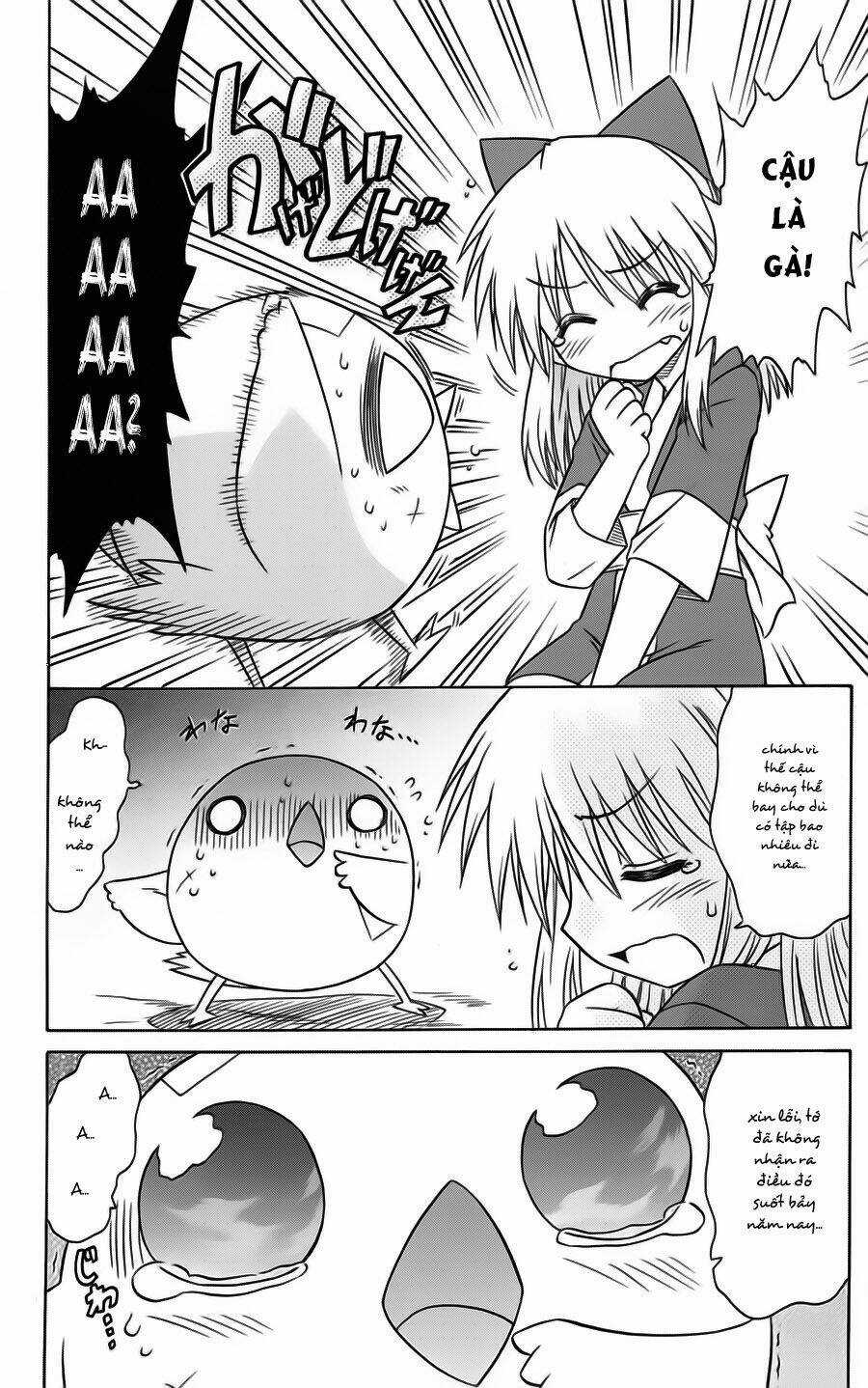 Nagasarete Airantou - Chapter 76 - Trang 10