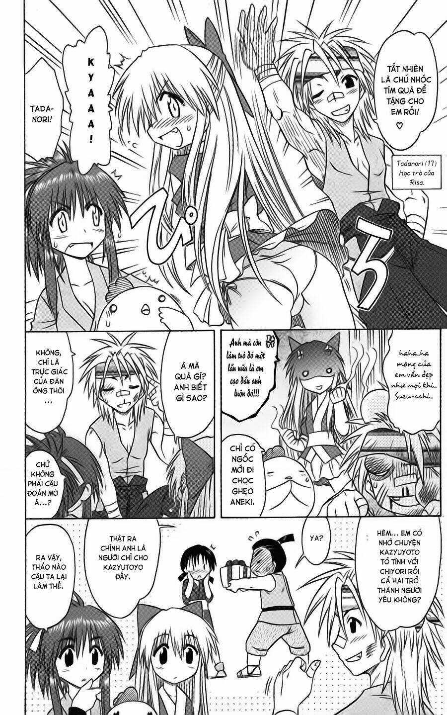 Nagasarete Airantou - Chapter 77 - Trang 21