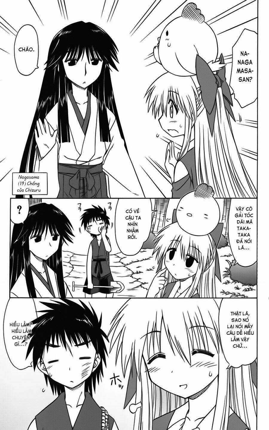 Nagasarete Airantou - Chapter 77 - Trang 6