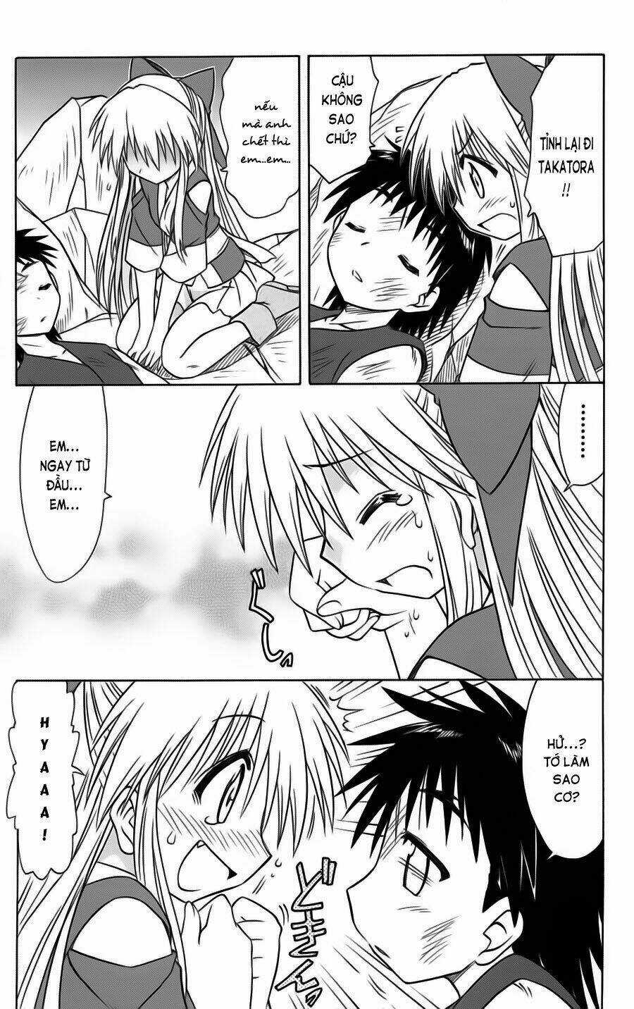 Nagasarete Airantou - Chapter 78 - Trang 27