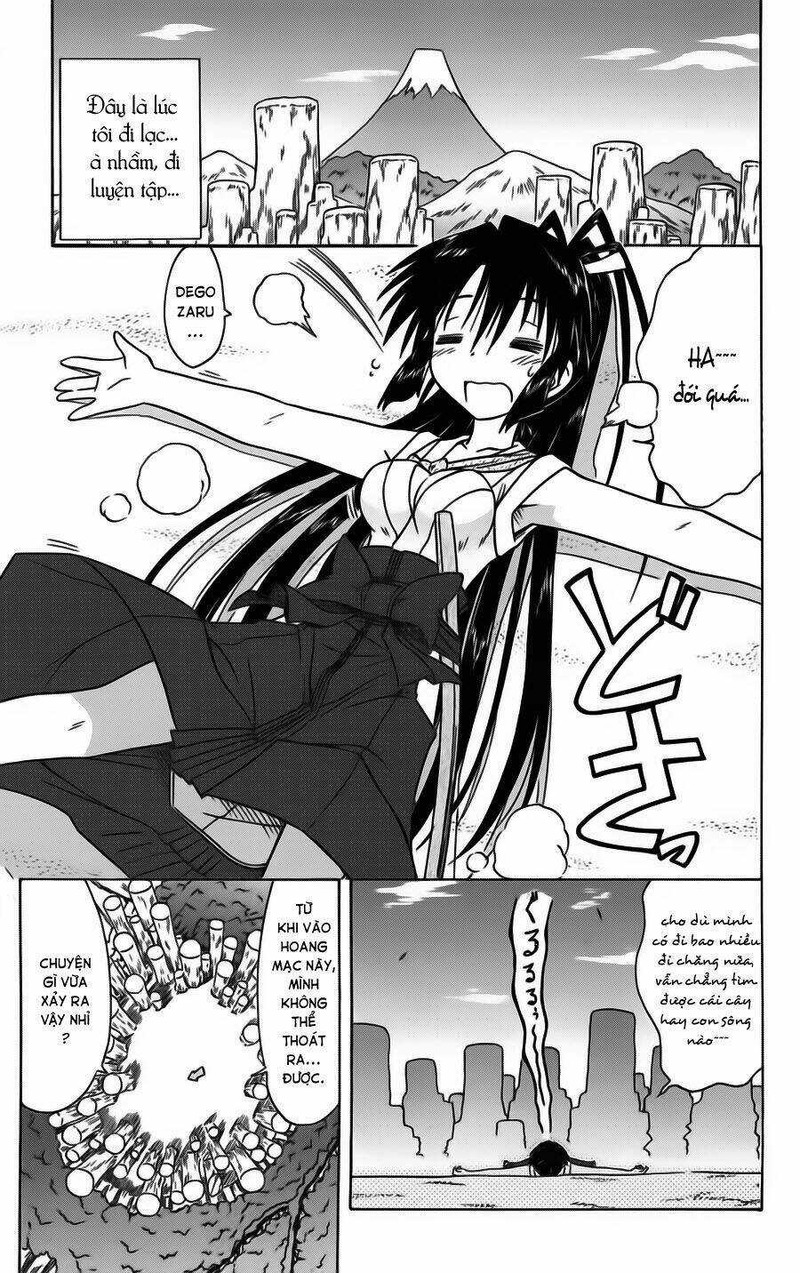 Nagasarete Airantou - Chapter 79 - Trang 1